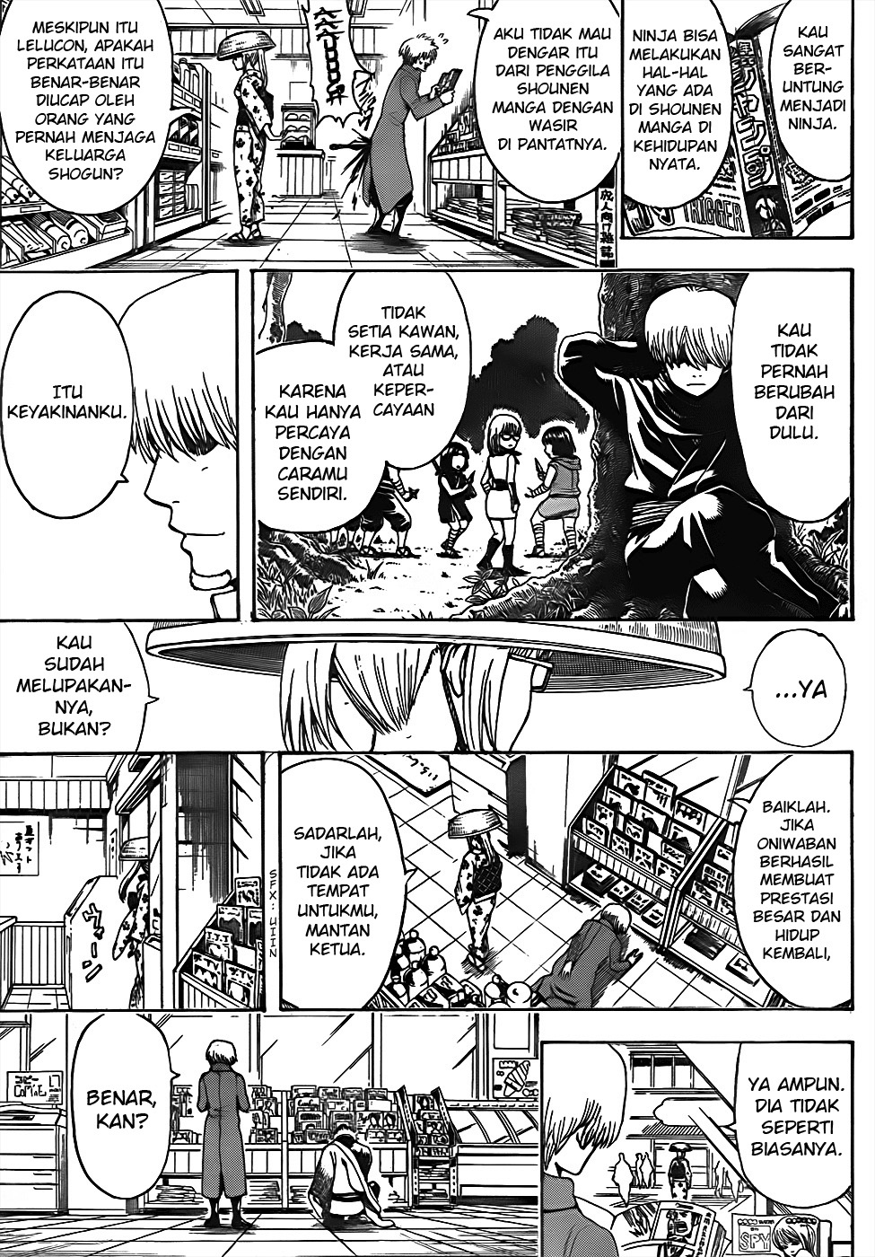 Adonis Chapter 53 - halaman 7