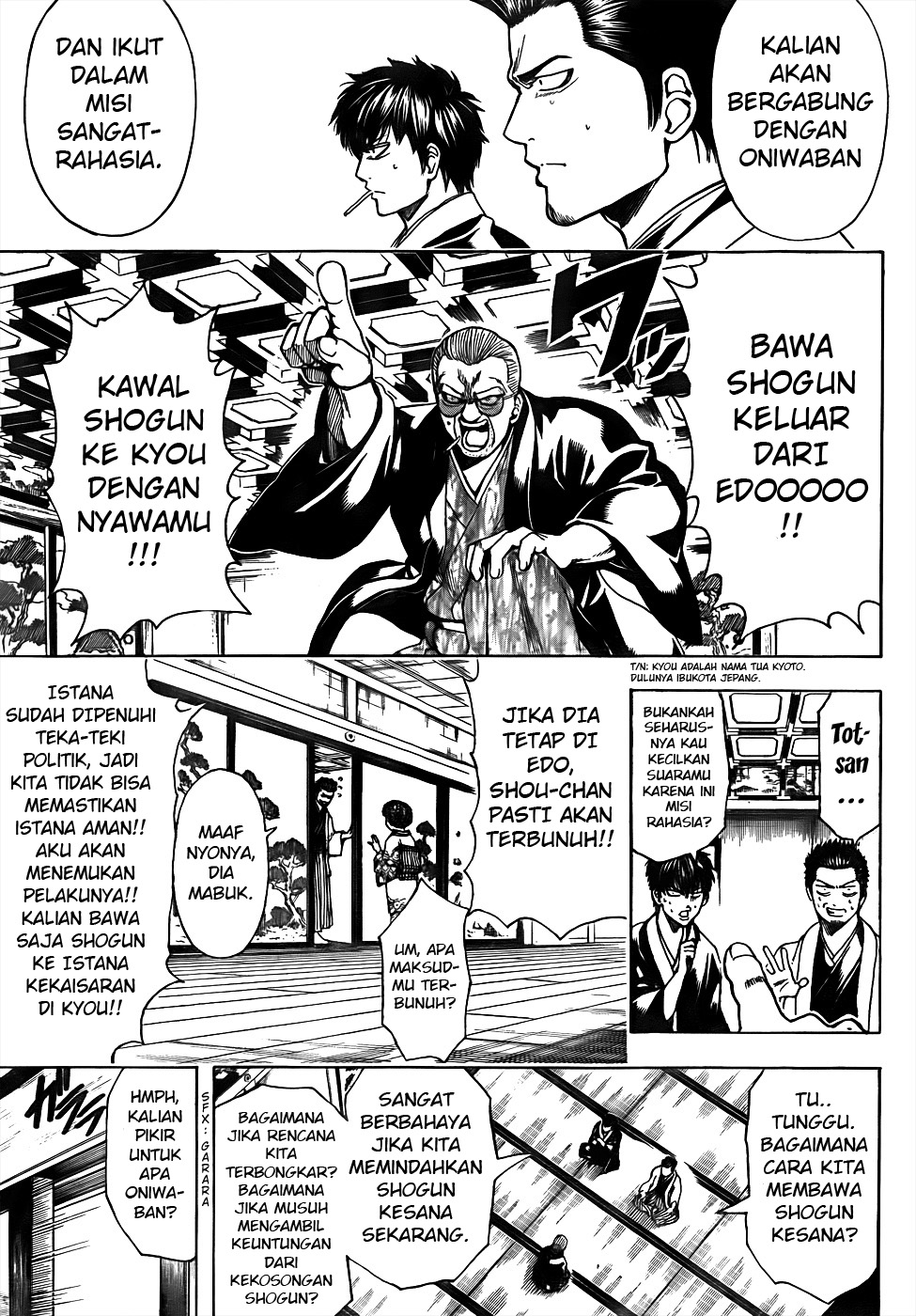 Adonis Chapter 53 - halaman 9