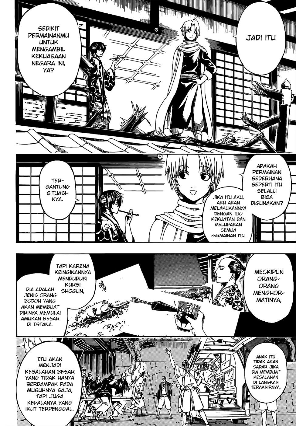 Adonis Chapter 54 - halaman 1