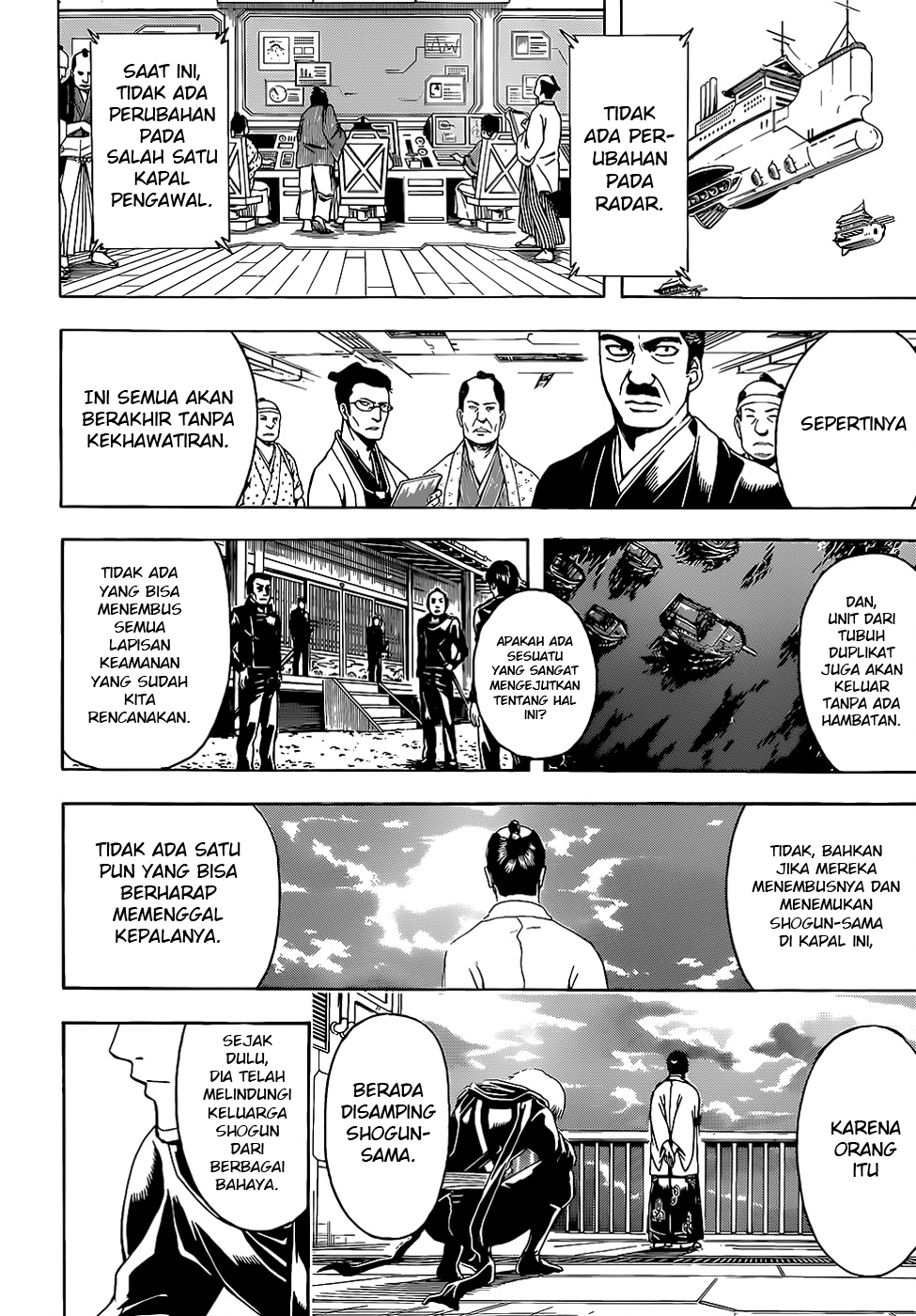 Adonis Chapter 54 - halaman 13