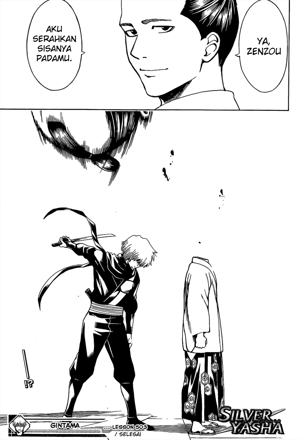 Adonis Chapter 54 - halaman 16