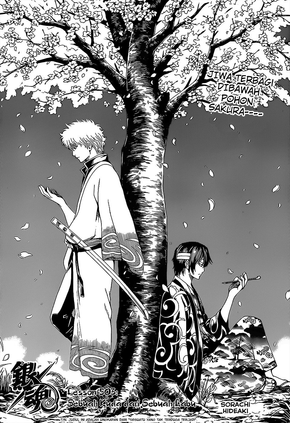 Adonis Chapter 54 - halaman 3
