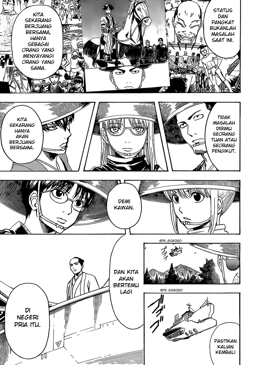 Adonis Chapter 54 - halaman 6