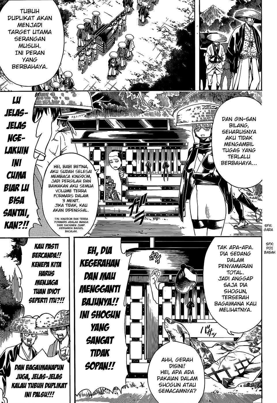 Adonis Chapter 54 - halaman 8