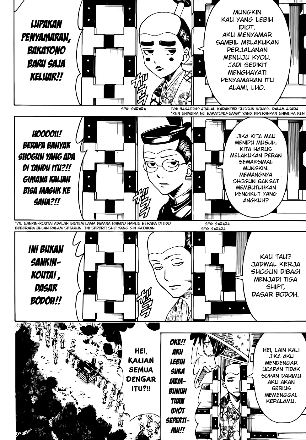 Adonis Chapter 54 - halaman 9