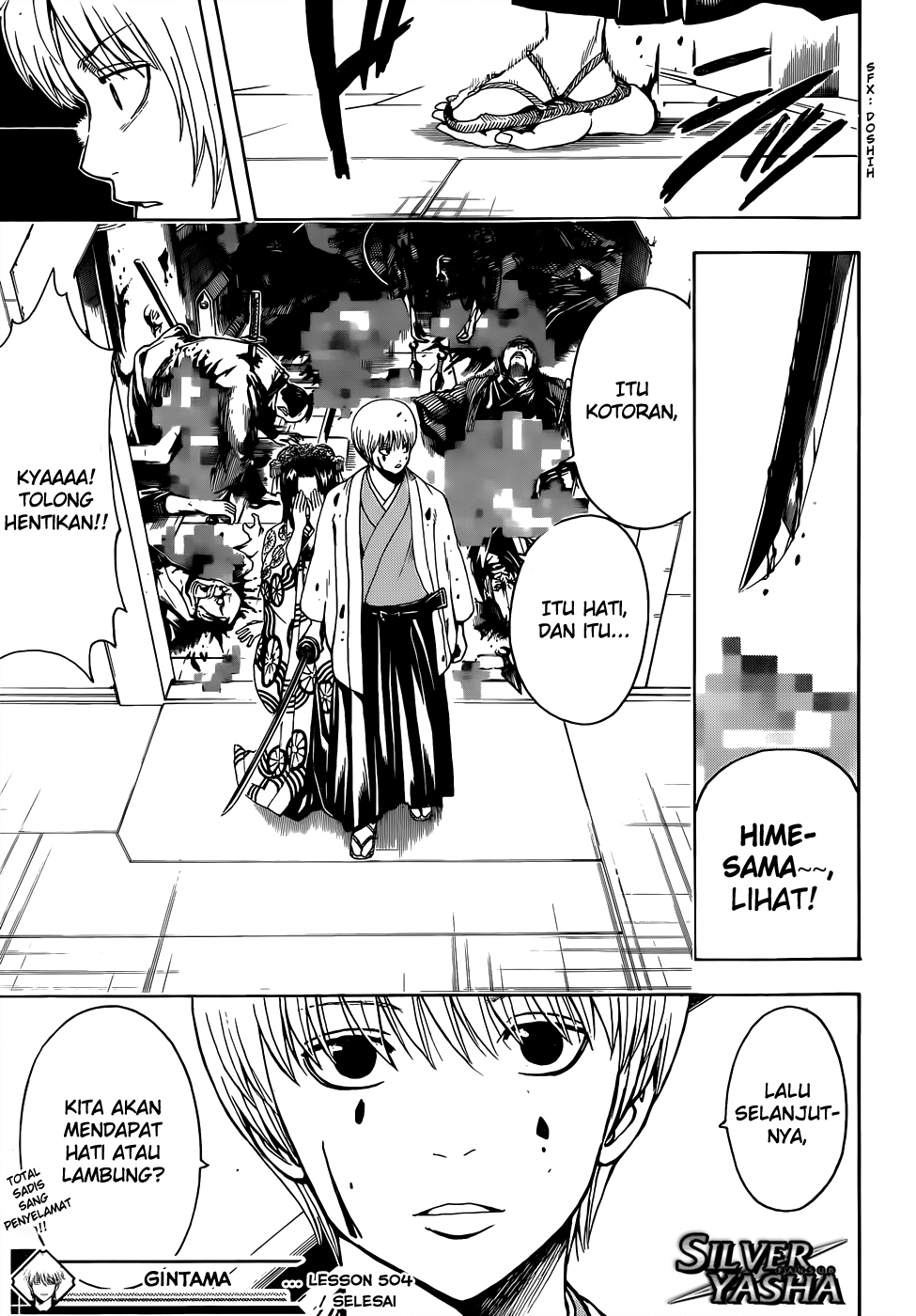 Adonis Chapter 55 - halaman 18