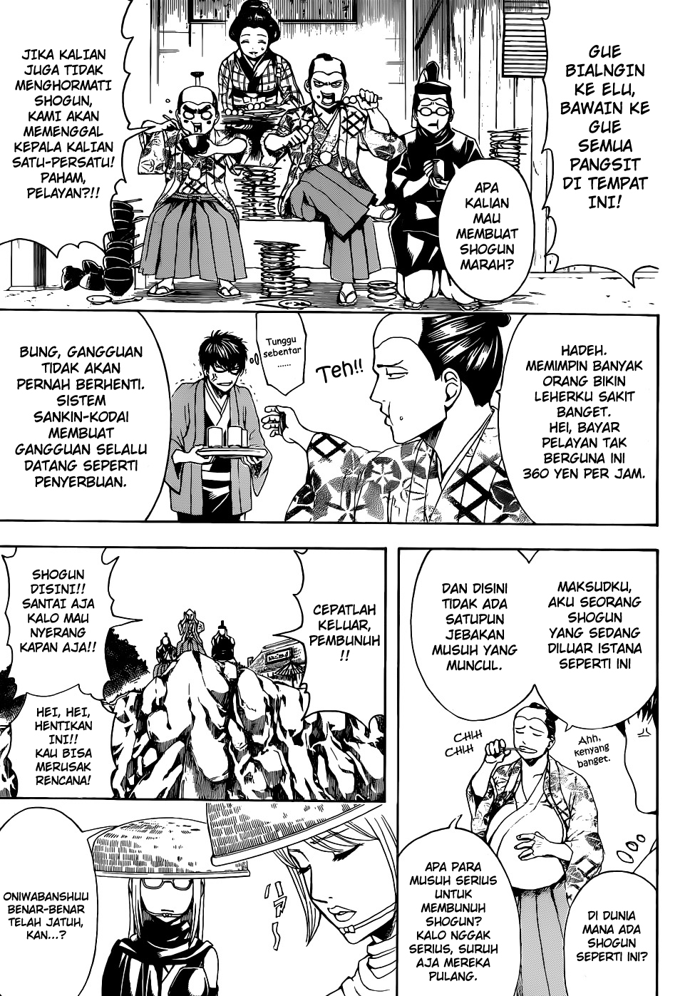 Adonis Chapter 55 - halaman 5