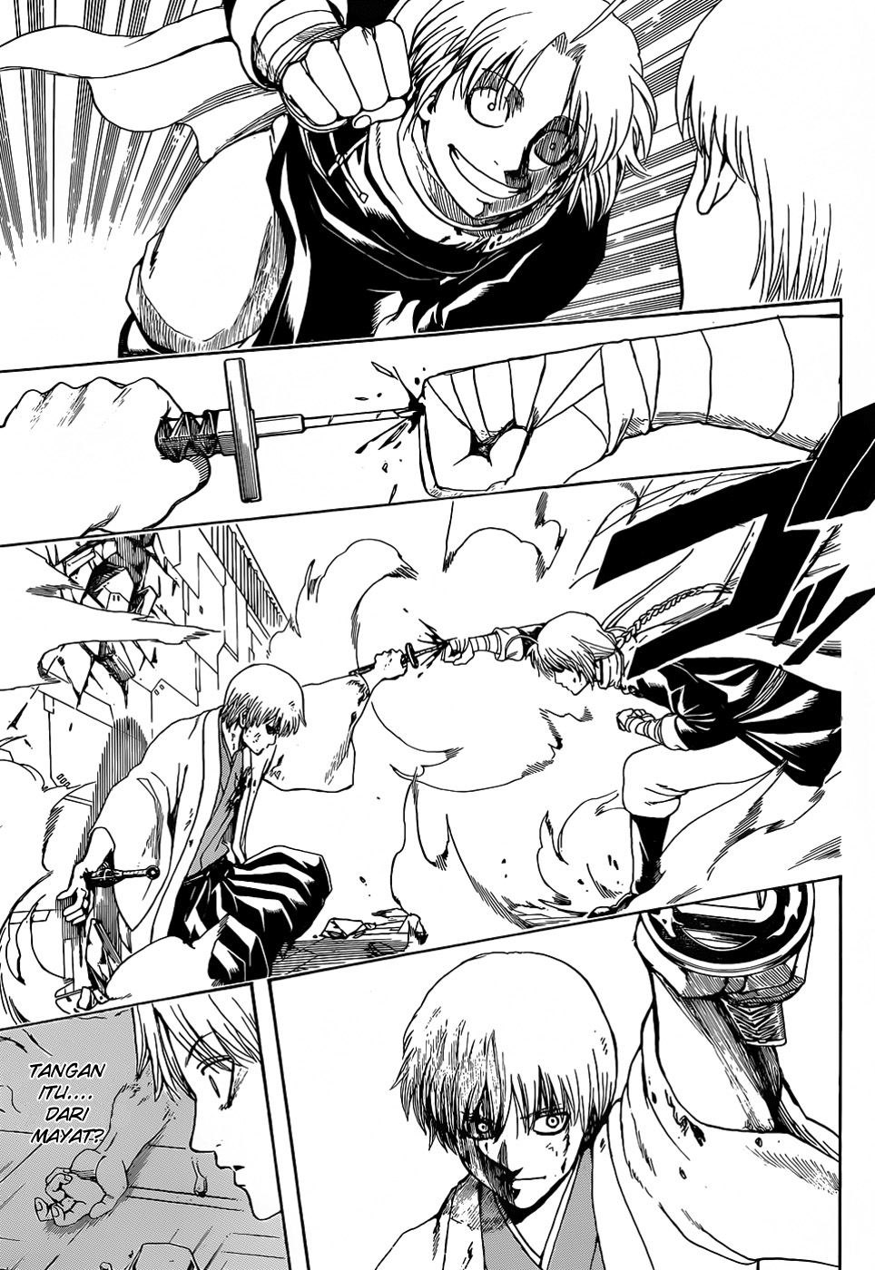 Adonis Chapter 56 - halaman 14