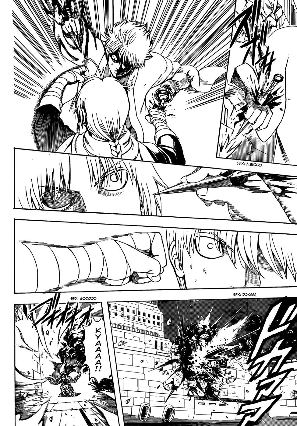 Adonis Chapter 56 - halaman 15