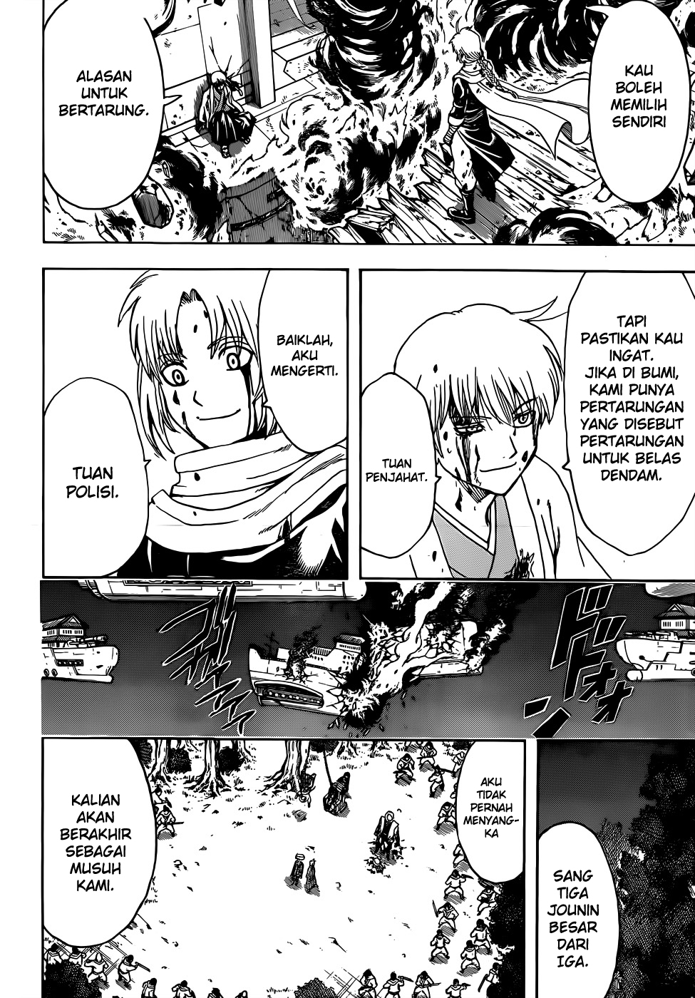 Adonis Chapter 57 - halaman 11