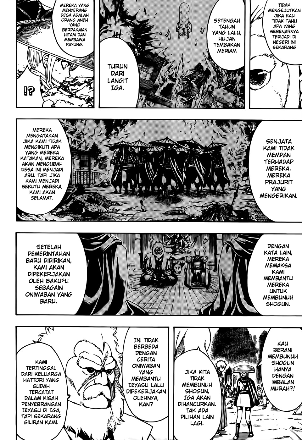 Adonis Chapter 57 - halaman 13