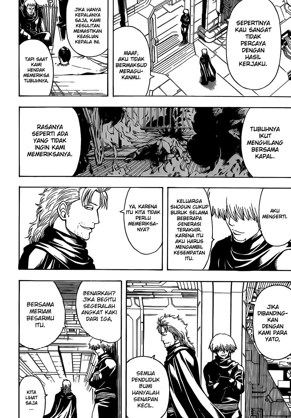 Adonis Chapter 58 - halaman 1