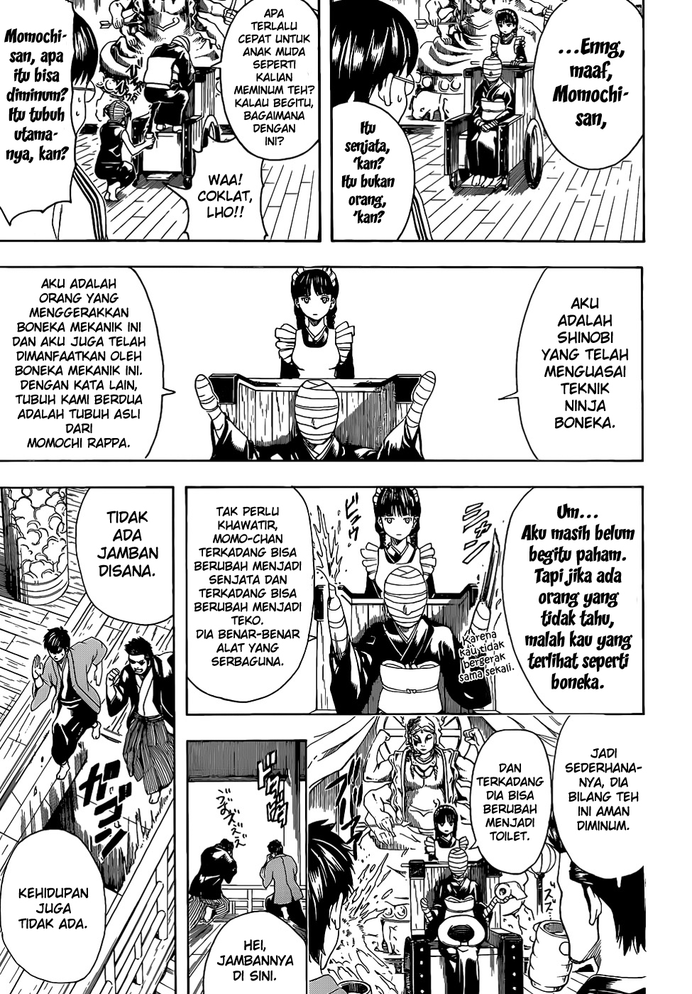 Adonis Chapter 58 - halaman 12