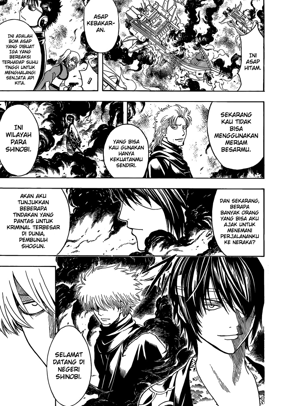 Adonis Chapter 59 - halaman 12