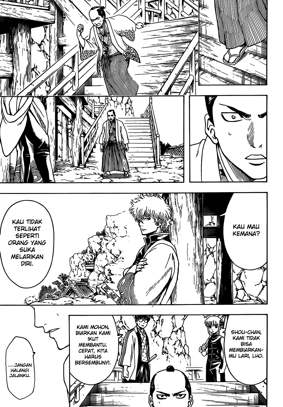 Adonis Chapter 59 - halaman 14