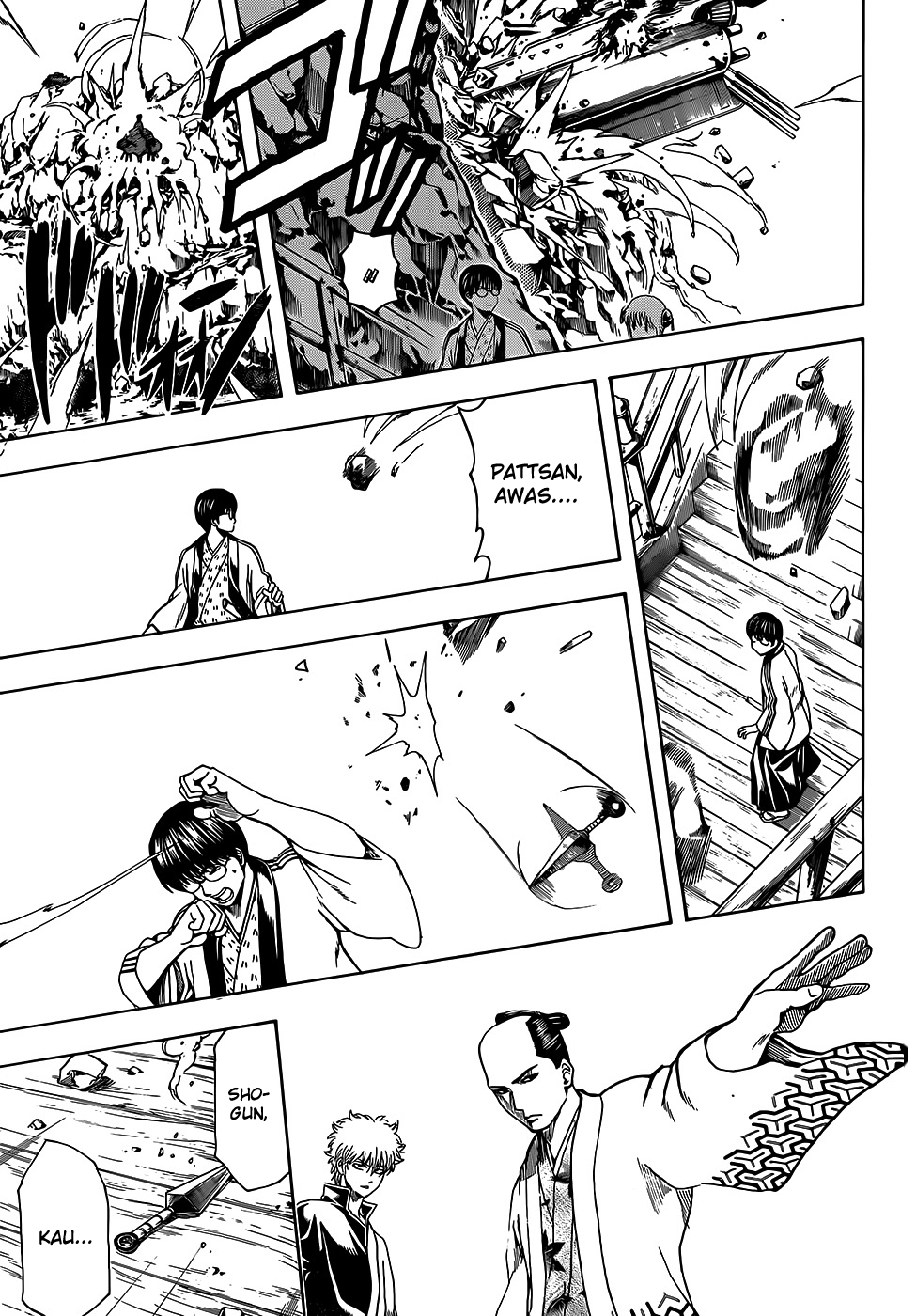 Adonis Chapter 59 - halaman 16