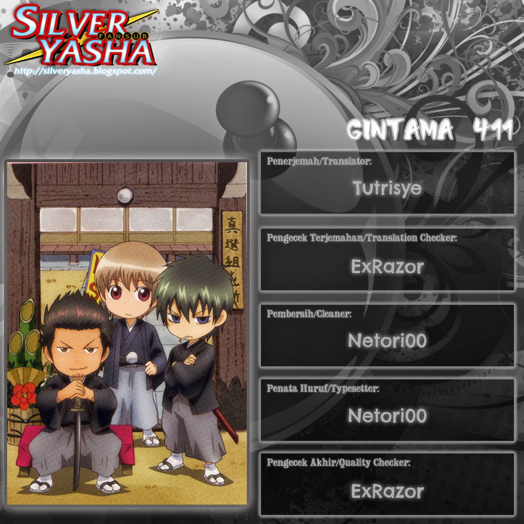 Adonis Chapter 6 - halaman 1