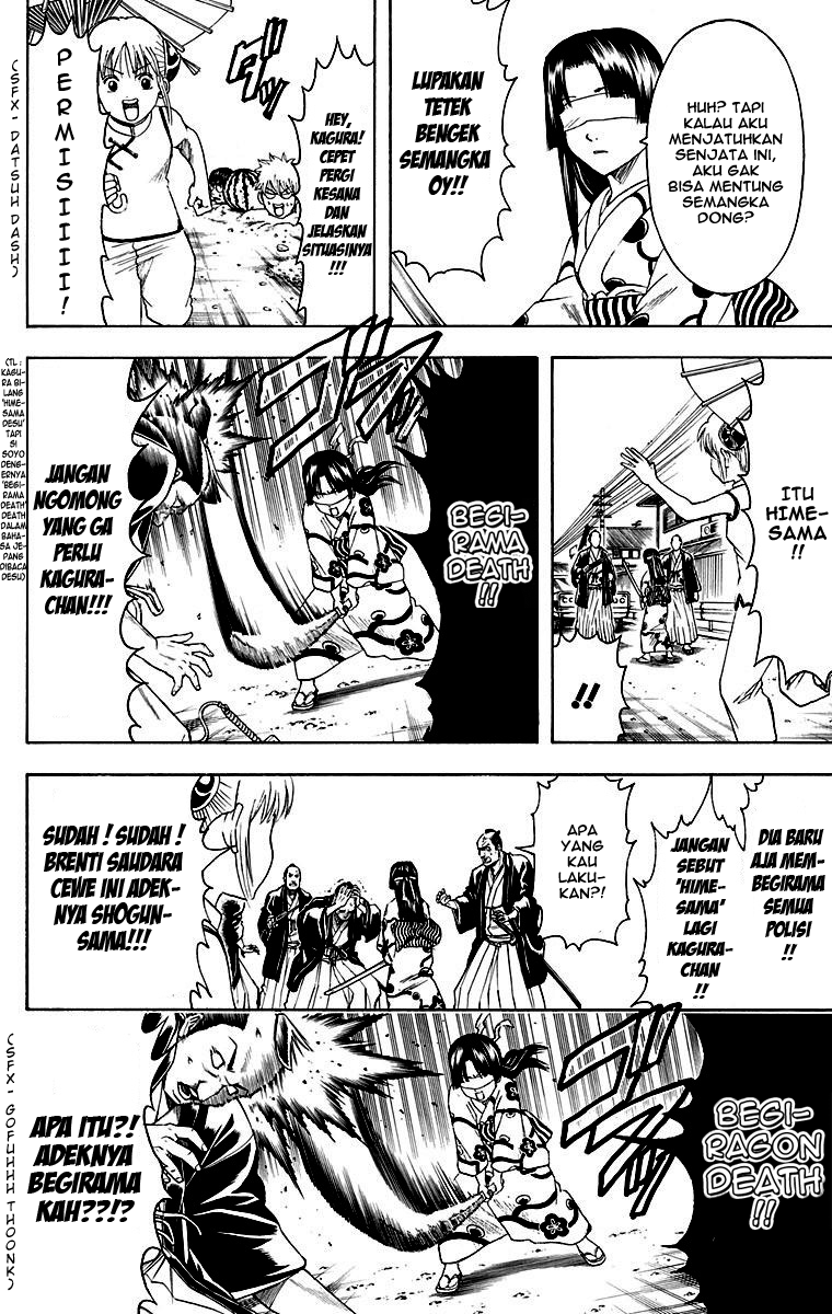 Adonis Chapter 6 - halaman 11