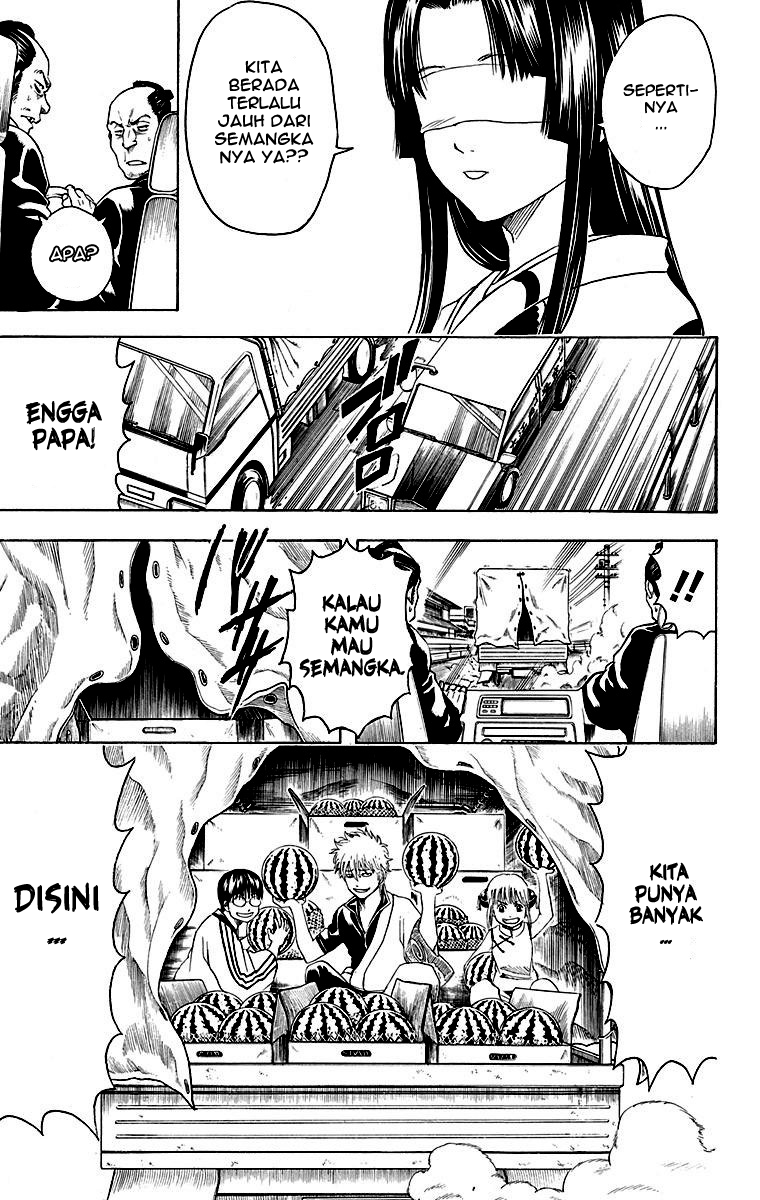 Adonis Chapter 6 - halaman 16
