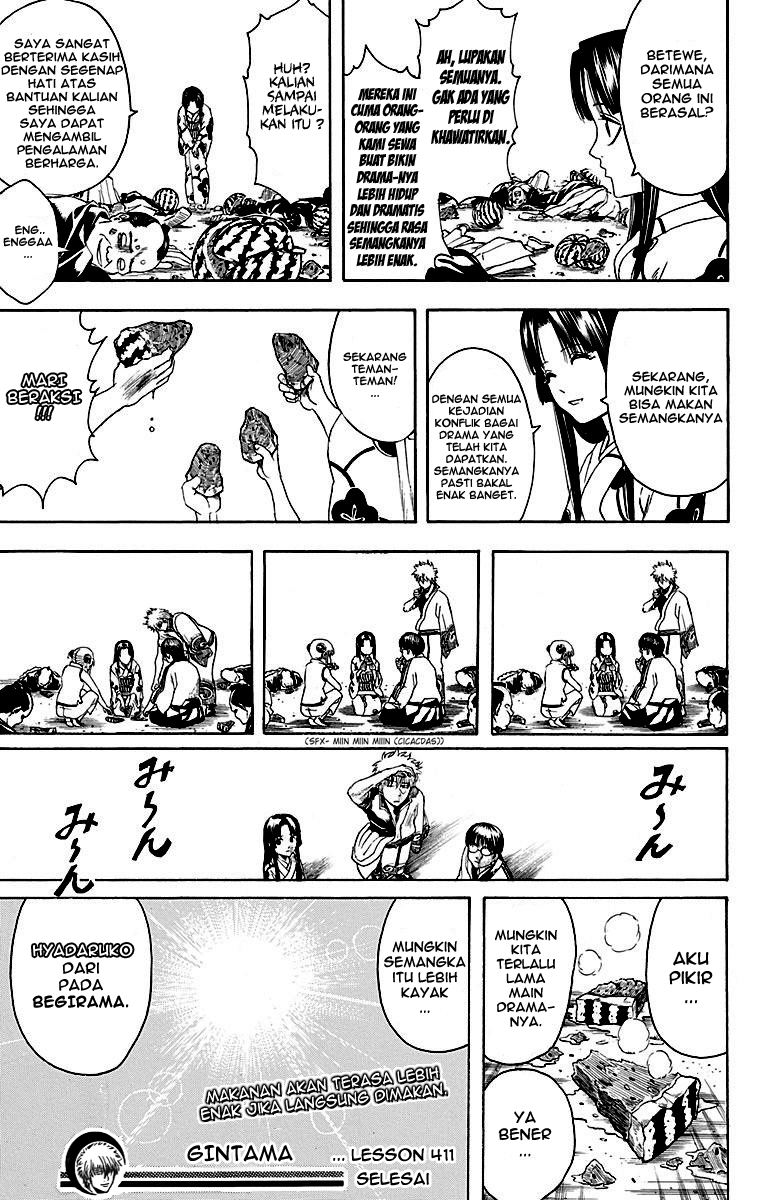 Adonis Chapter 6 - halaman 20