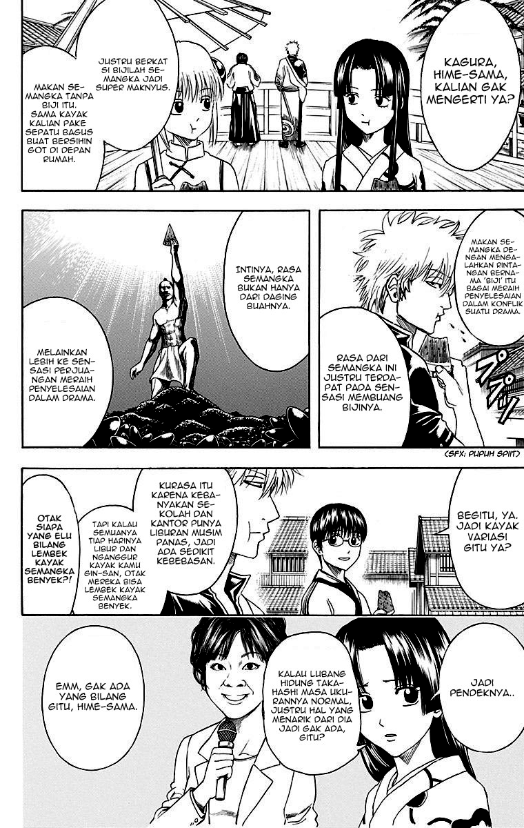 Adonis Chapter 6 - halaman 3