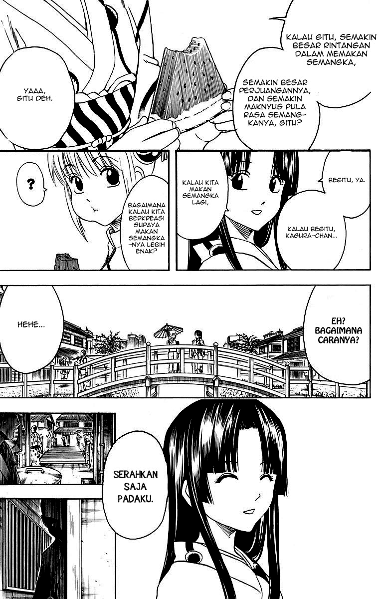 Adonis Chapter 6 - halaman 4