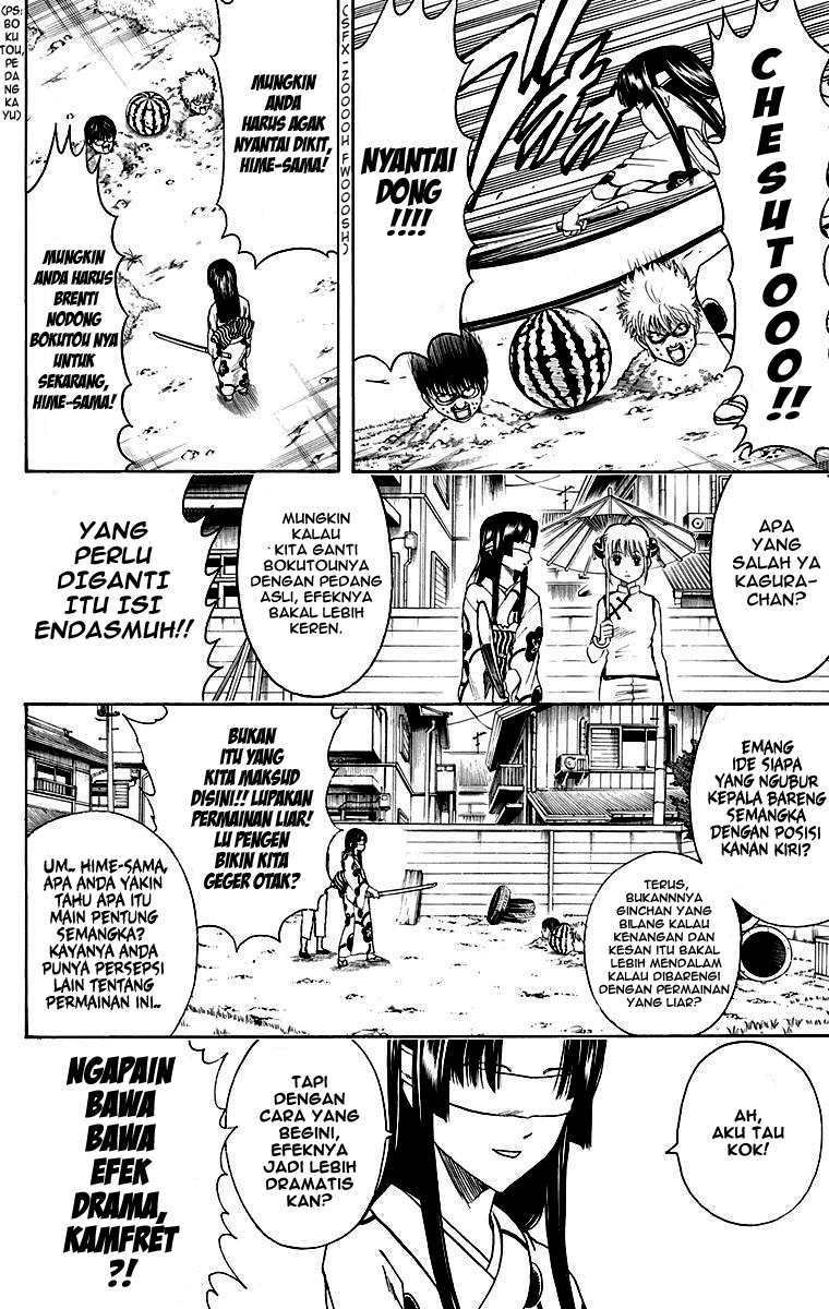 Adonis Chapter 6 - halaman 7