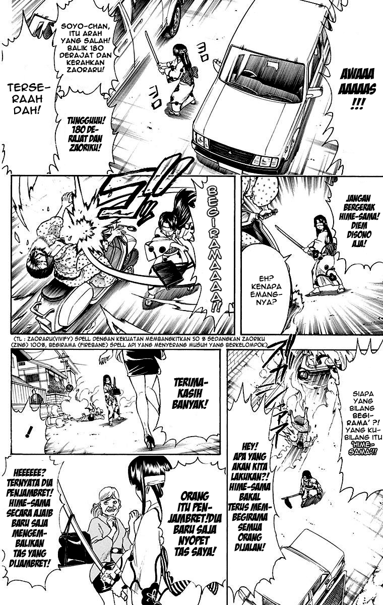Adonis Chapter 6 - halaman 9