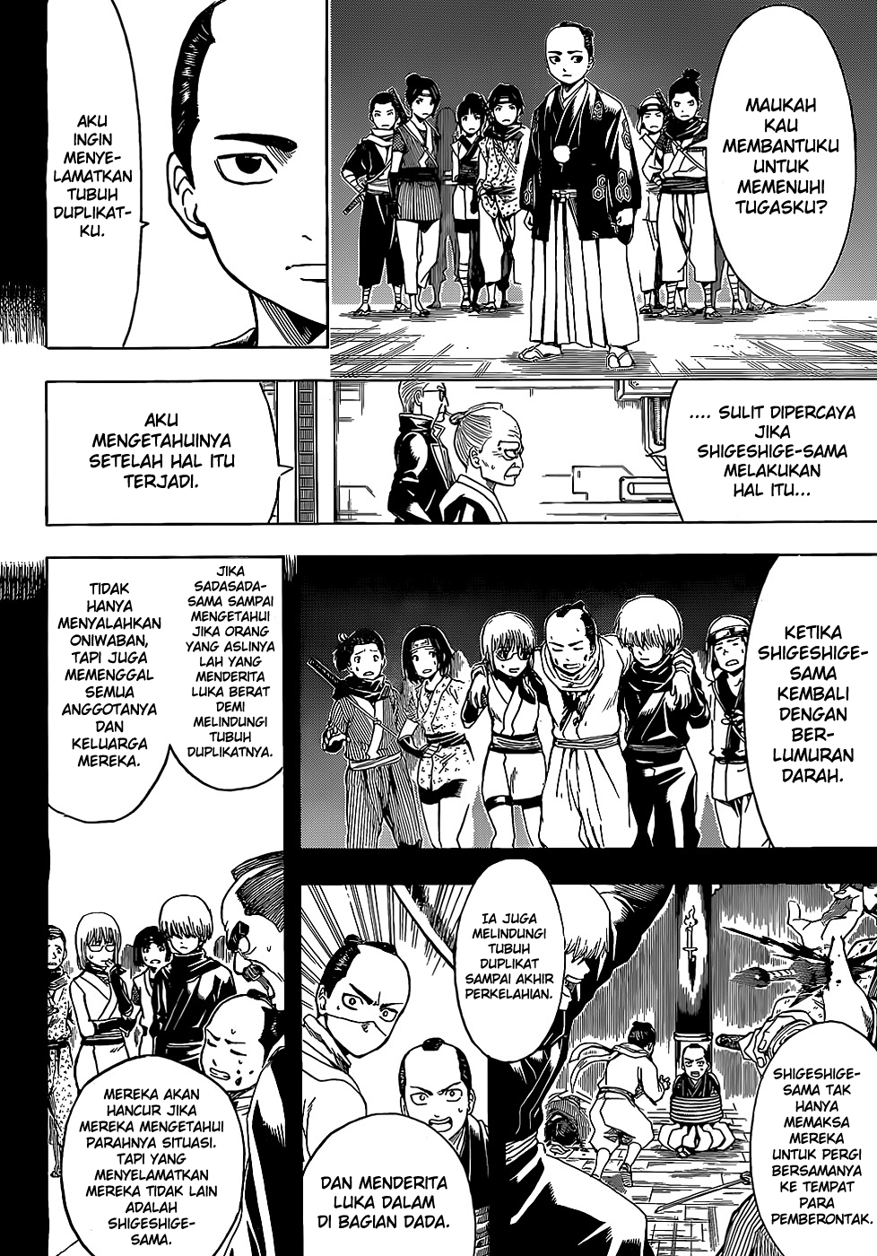 Adonis Chapter 60 - halaman 10