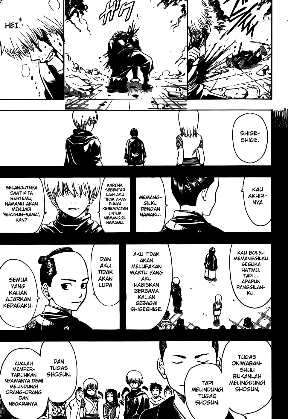 Adonis Chapter 60 - halaman 13