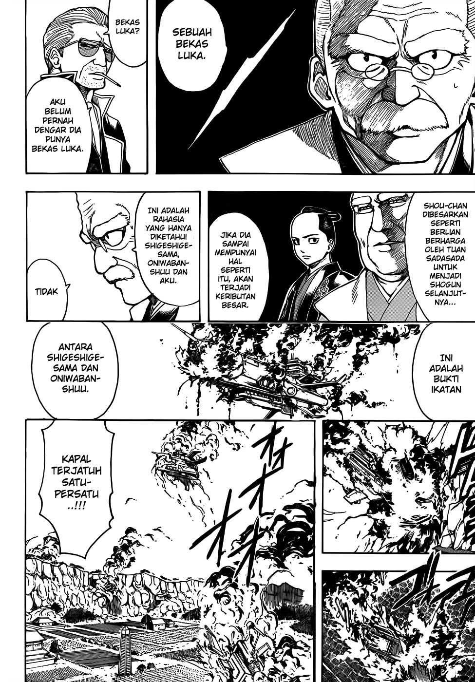 Adonis Chapter 60 - halaman 5