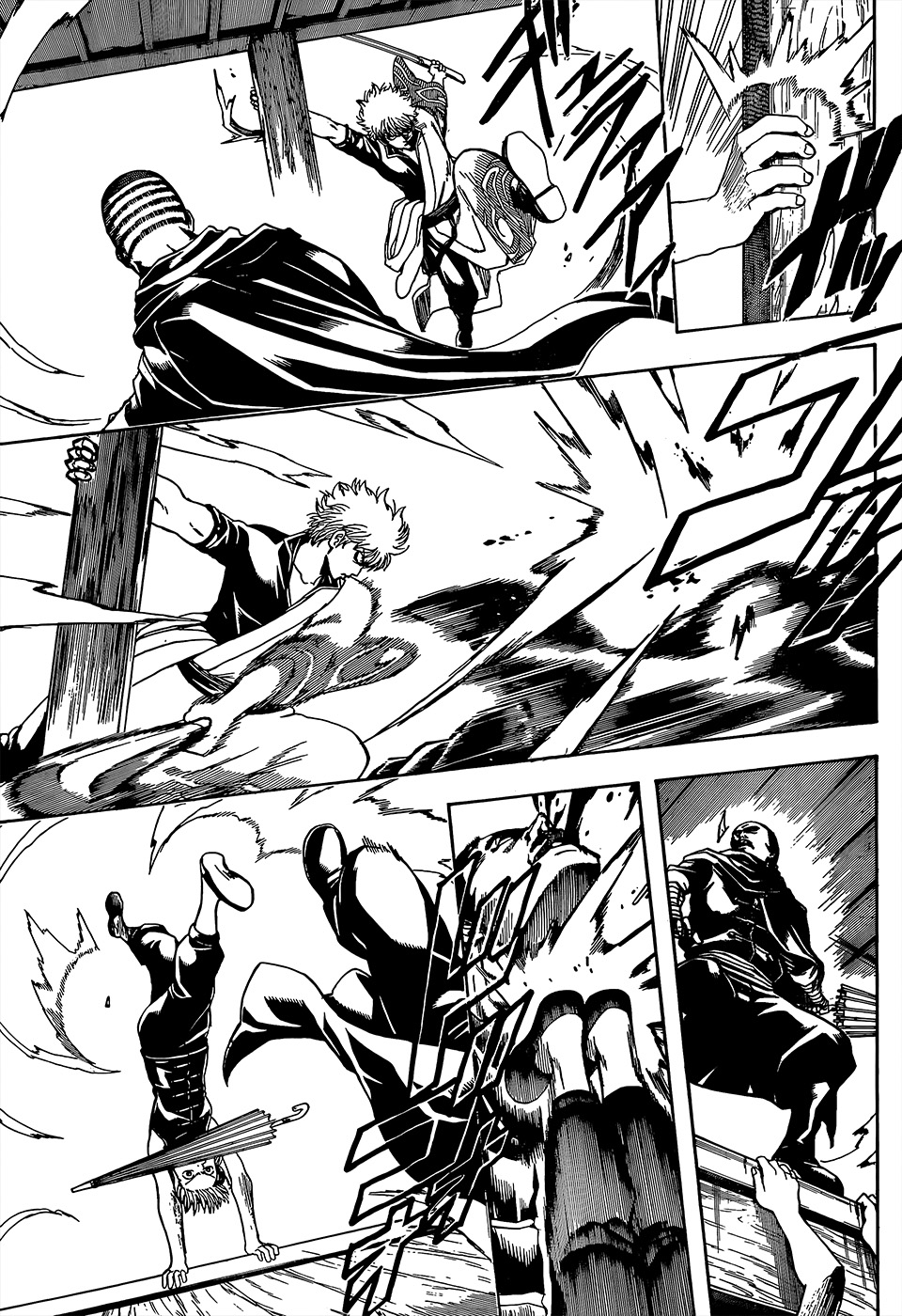 Adonis Chapter 61 - halaman 14