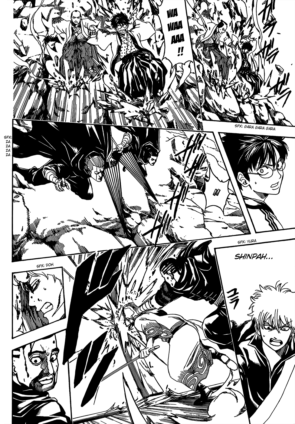Adonis Chapter 61 - halaman 15