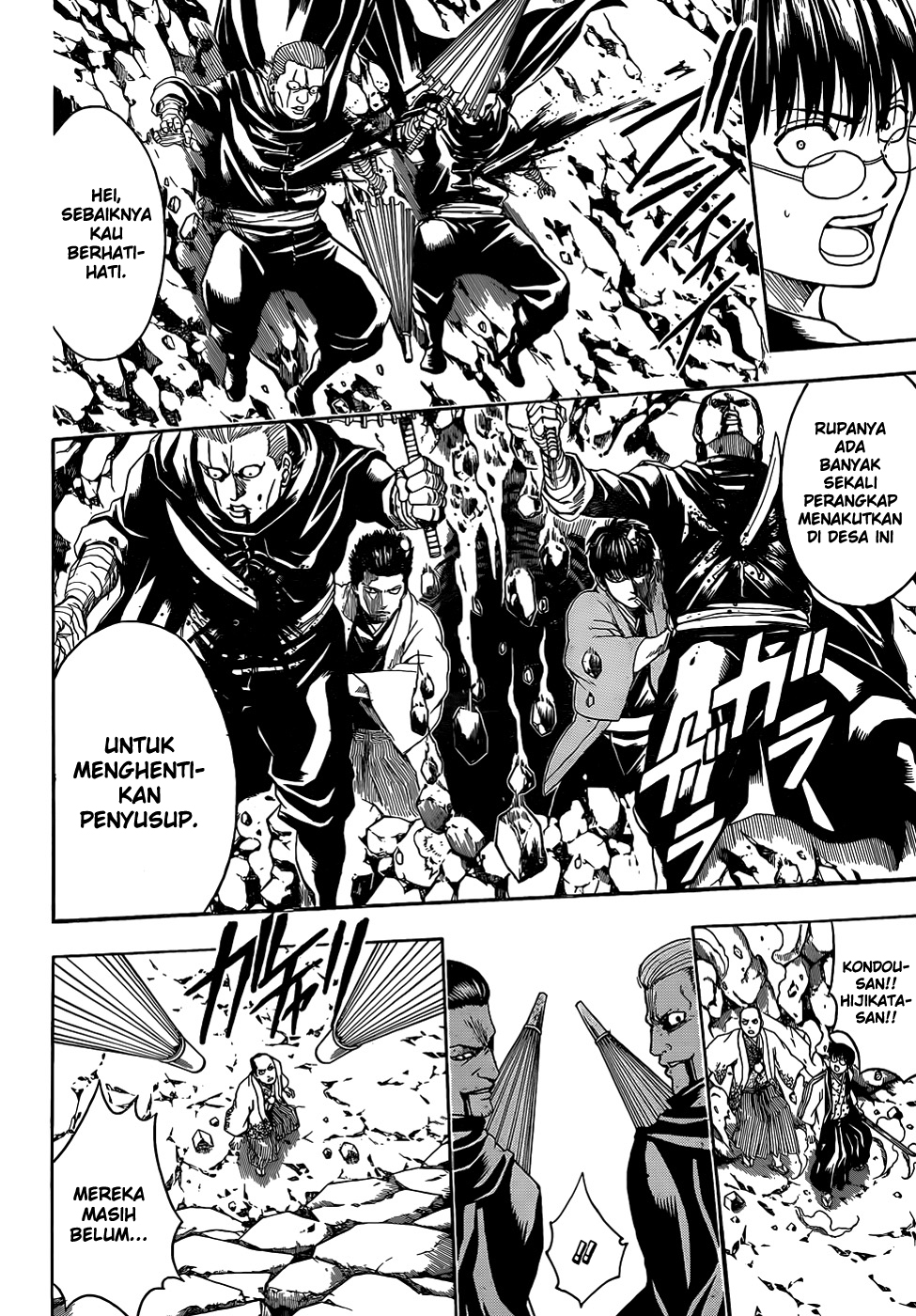 Adonis Chapter 61 - halaman 17