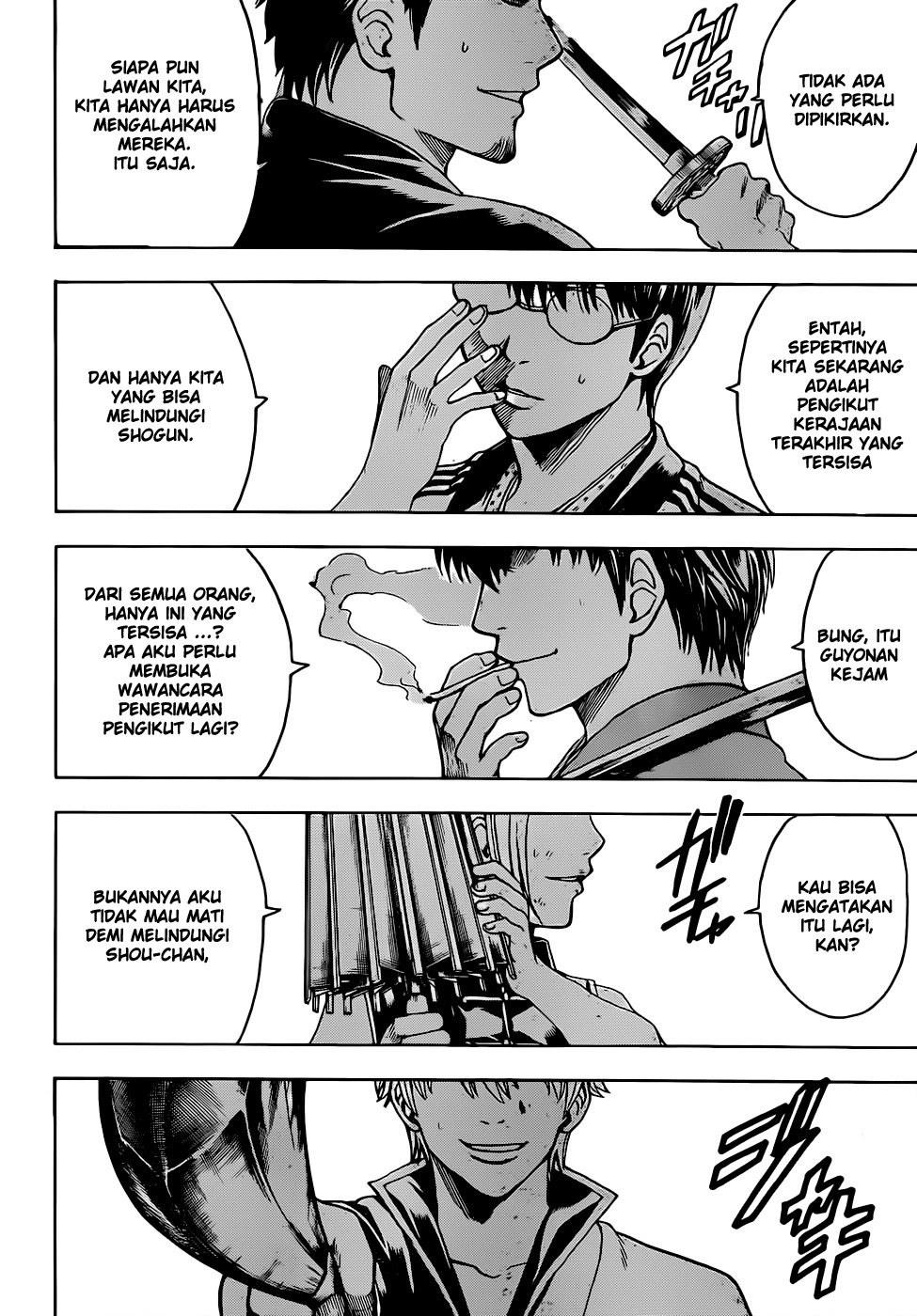 Adonis Chapter 62 - halaman 1