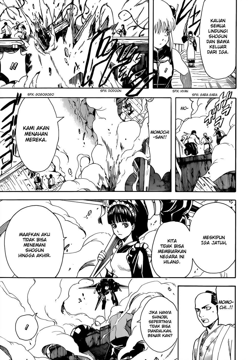 Adonis Chapter 63 - halaman 17
