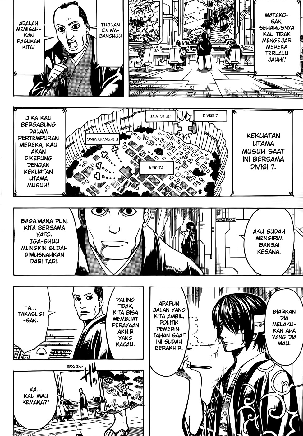 Adonis Chapter 63 - halaman 2