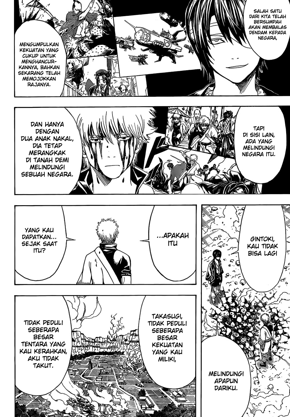 Adonis Chapter 65 - halaman 13