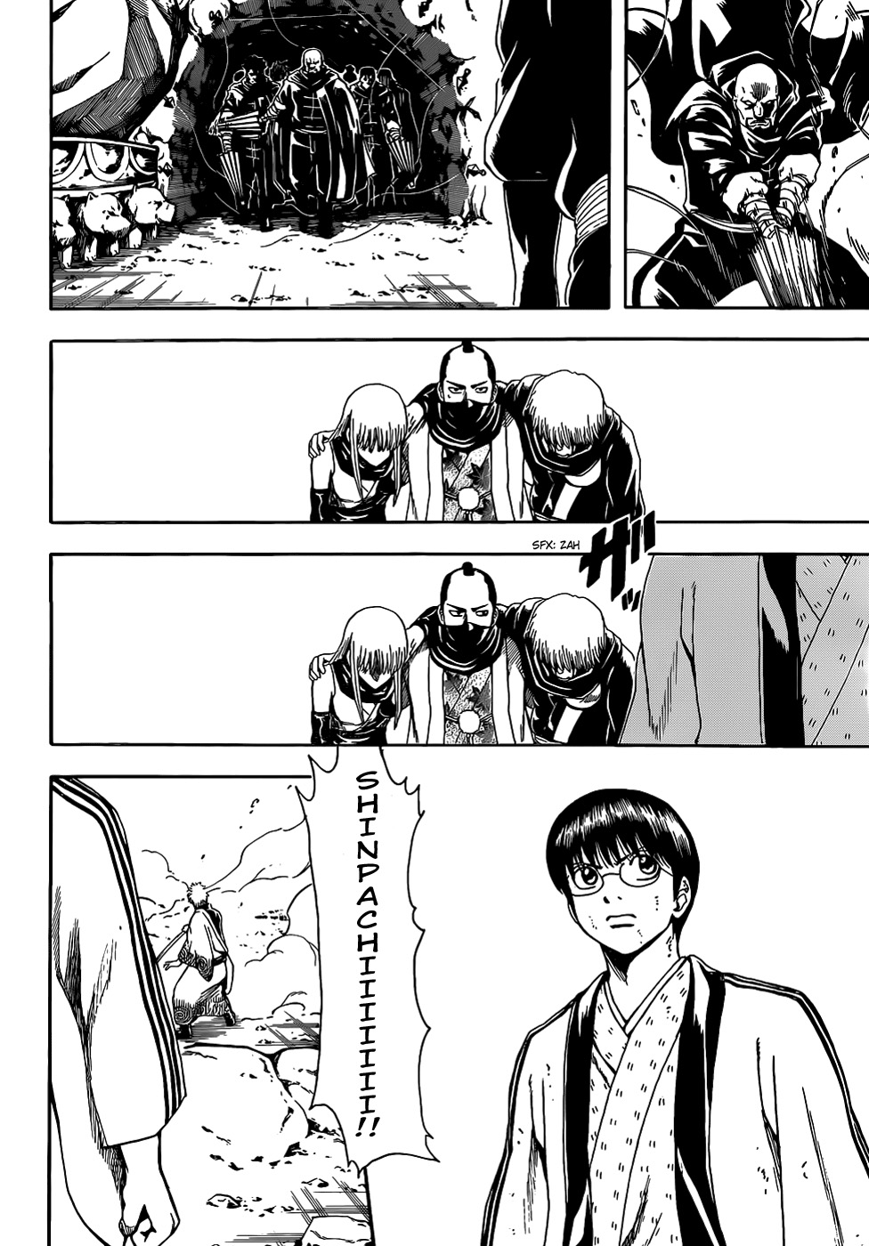 Adonis Chapter 66 - halaman 3