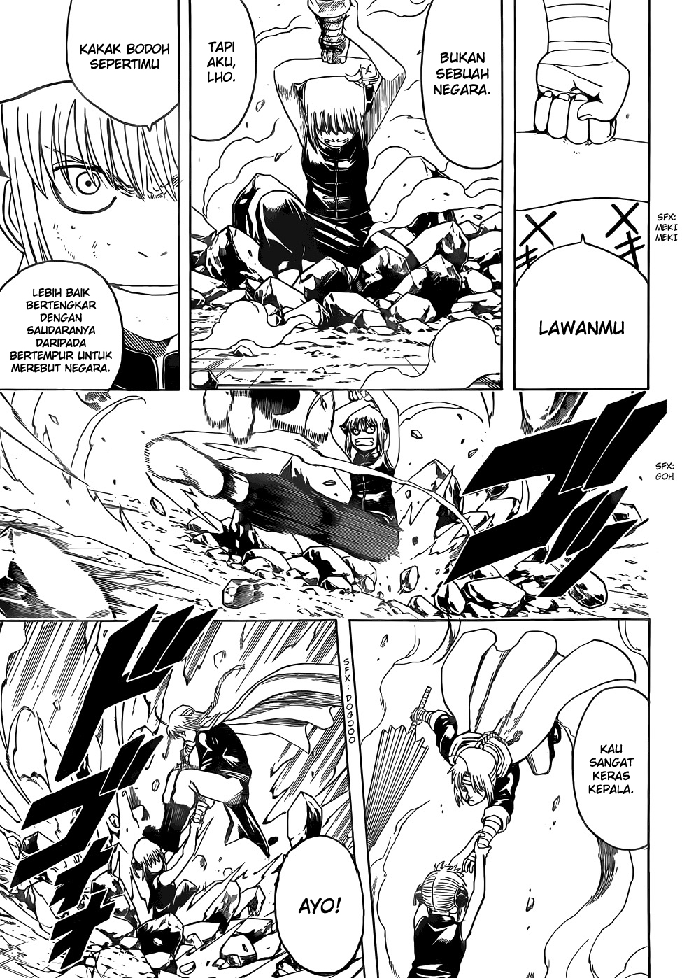 Adonis Chapter 66 - halaman 8
