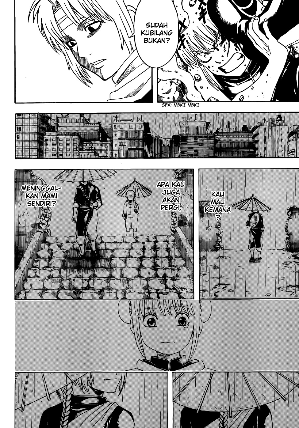 Adonis Chapter 66 - halaman 9