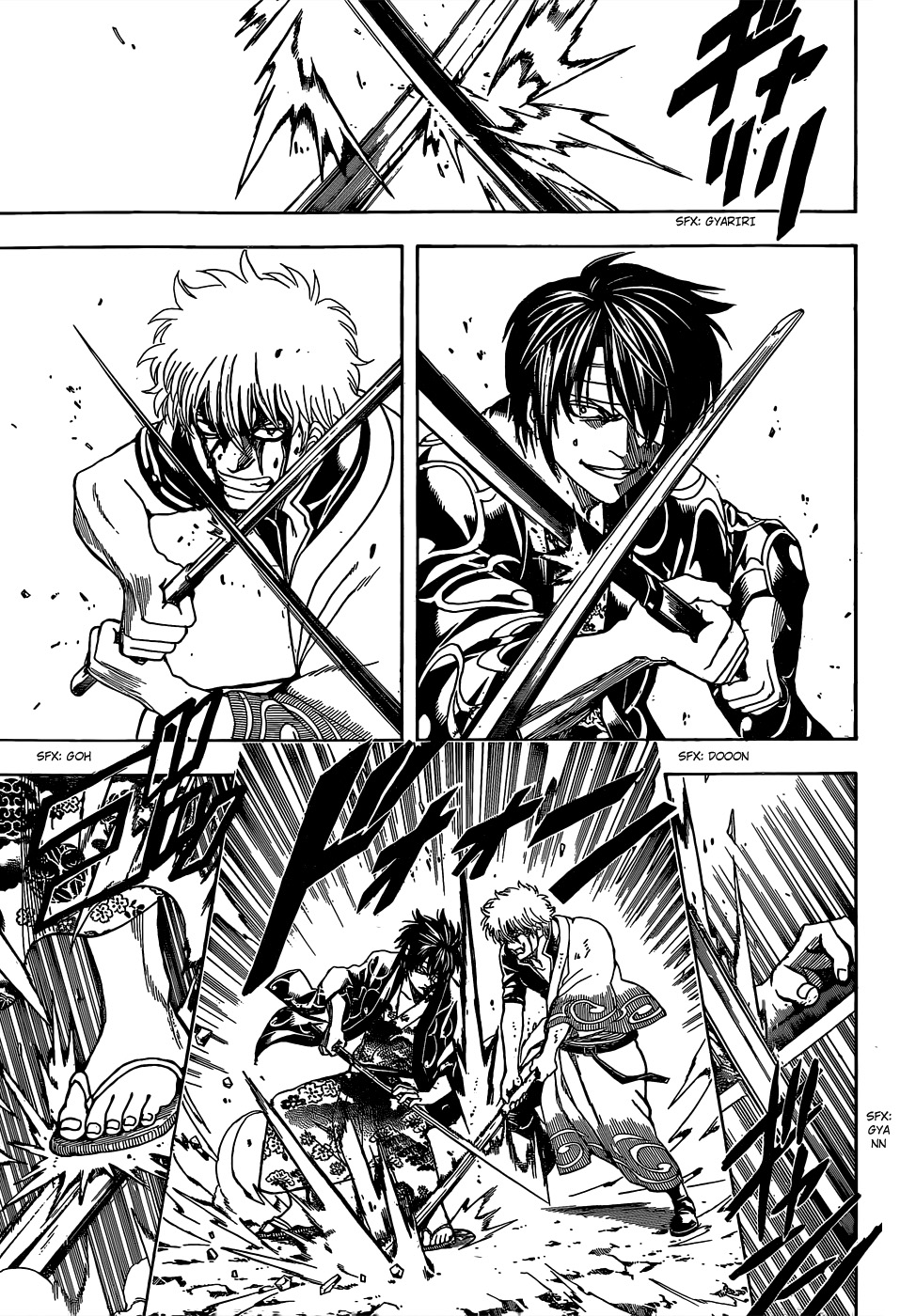 Adonis Chapter 67 - halaman 6
