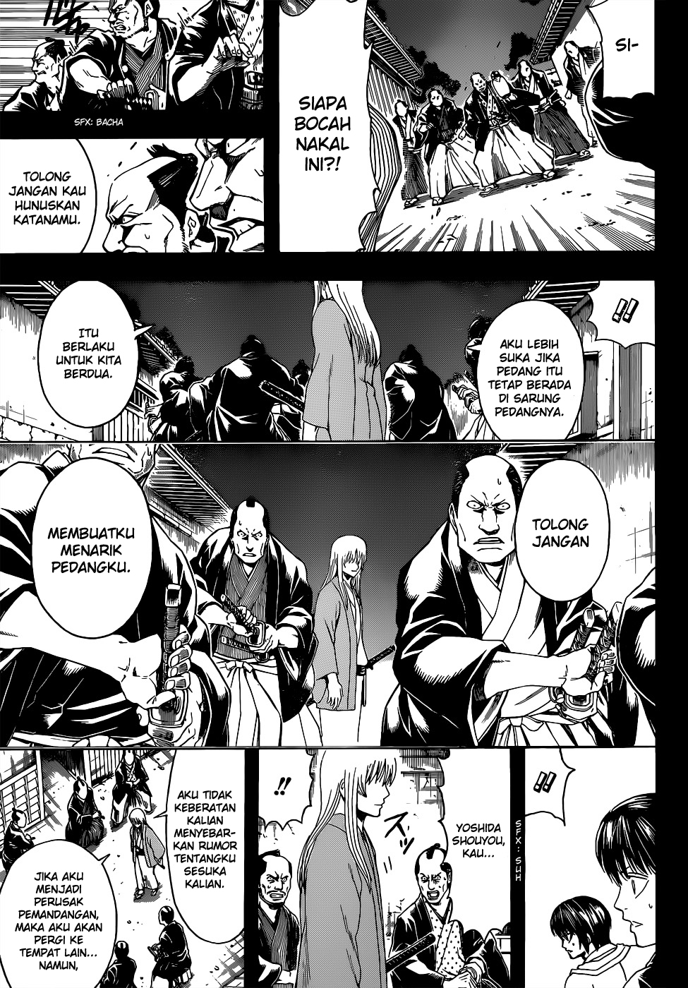 Adonis Chapter 69 - halaman 12