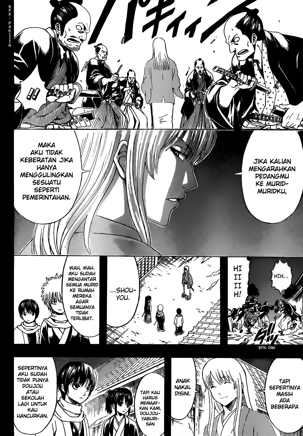 Adonis Chapter 69 - halaman 13
