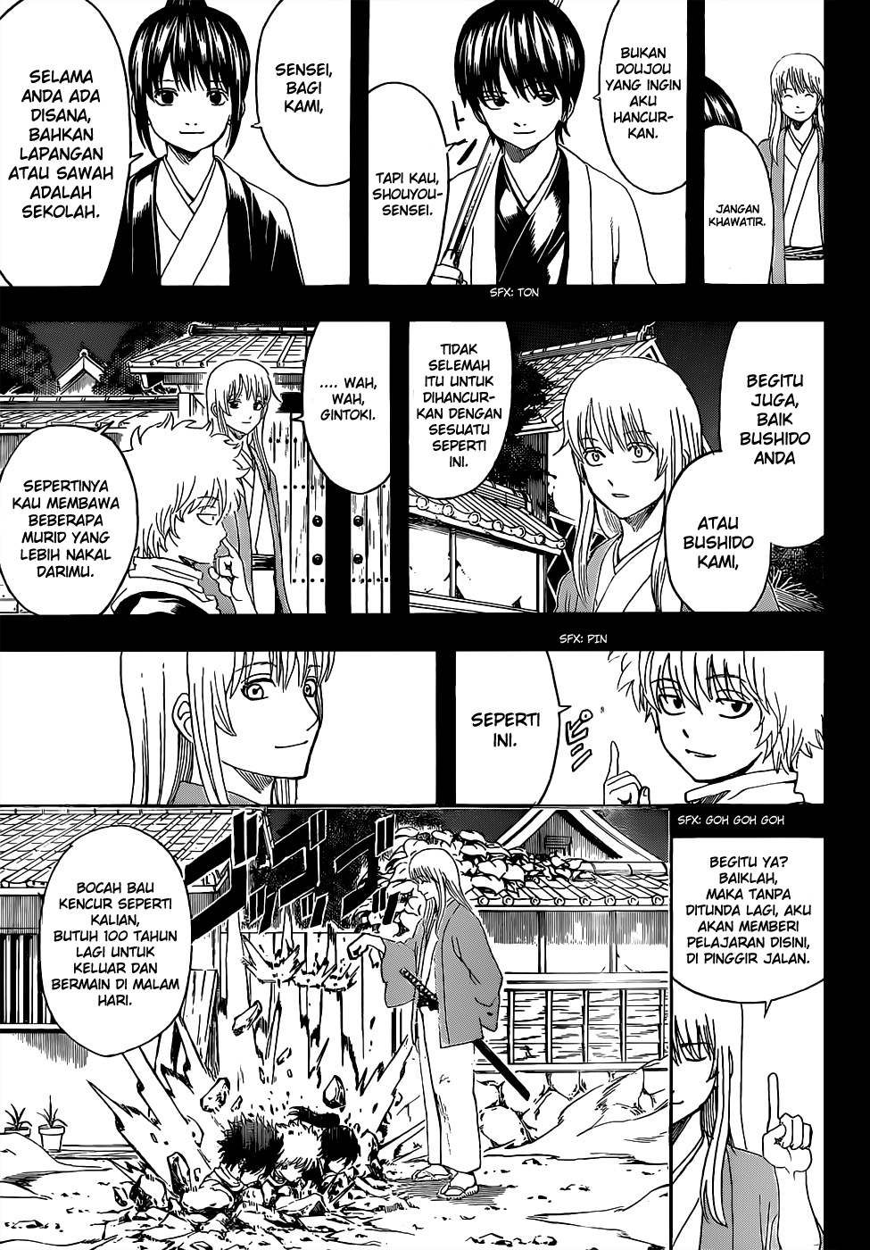 Adonis Chapter 69 - halaman 14