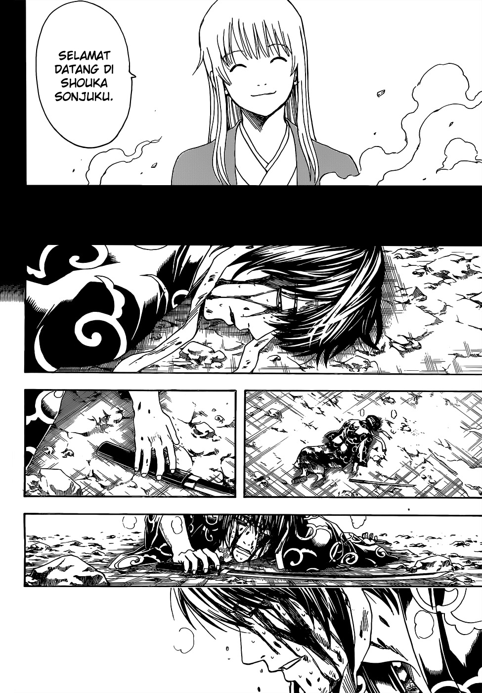 Adonis Chapter 69 - halaman 15
