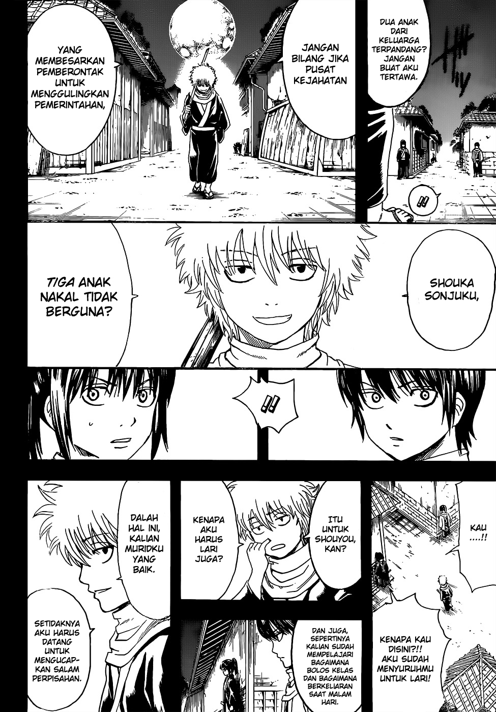 Adonis Chapter 69 - halaman 9