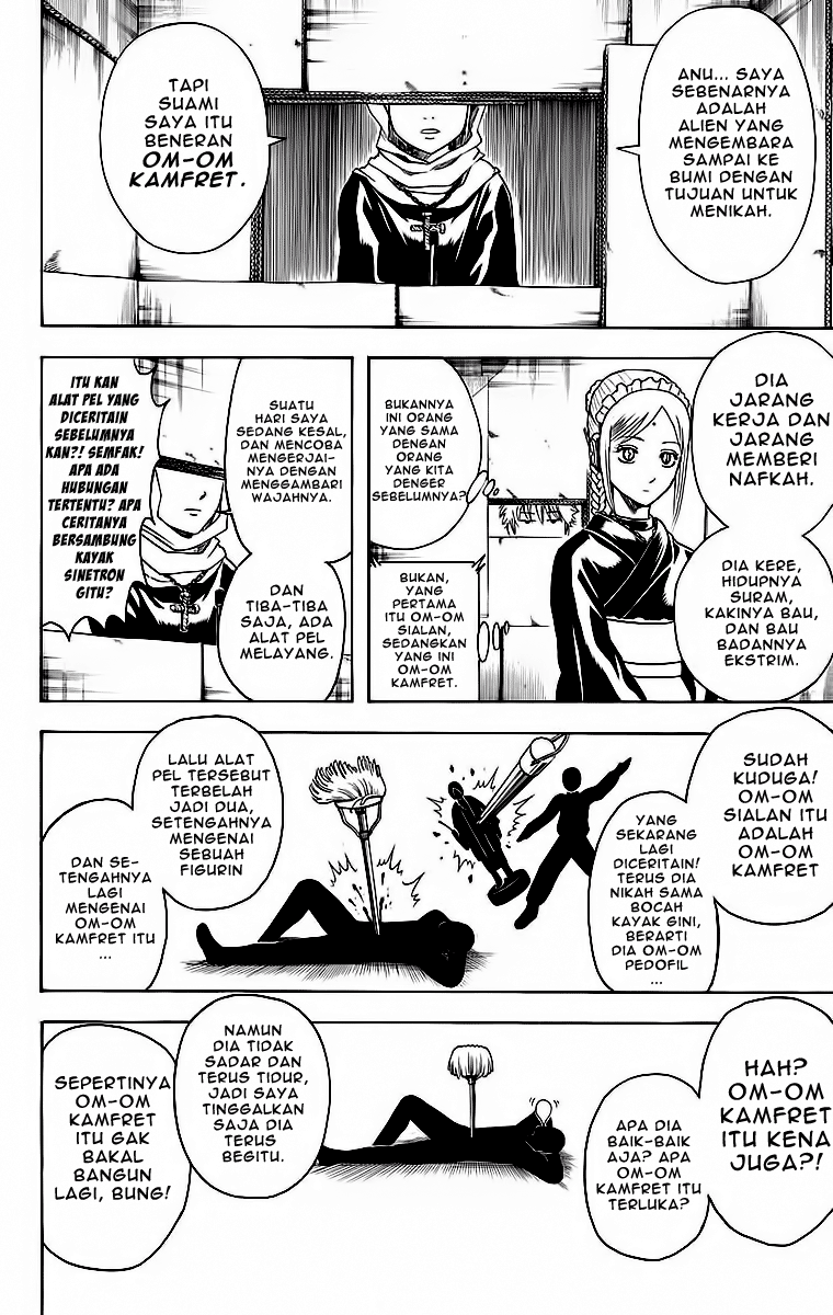 Adonis Chapter 7 - halaman 11