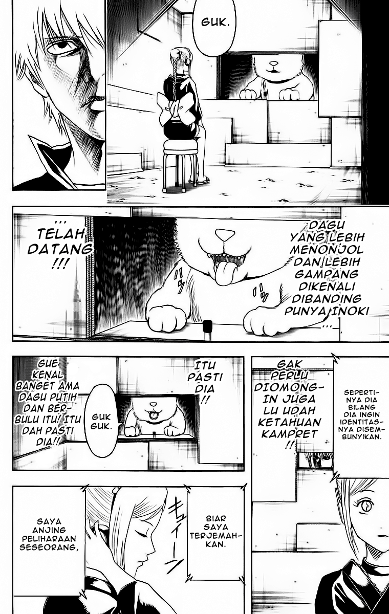 Adonis Chapter 7 - halaman 15