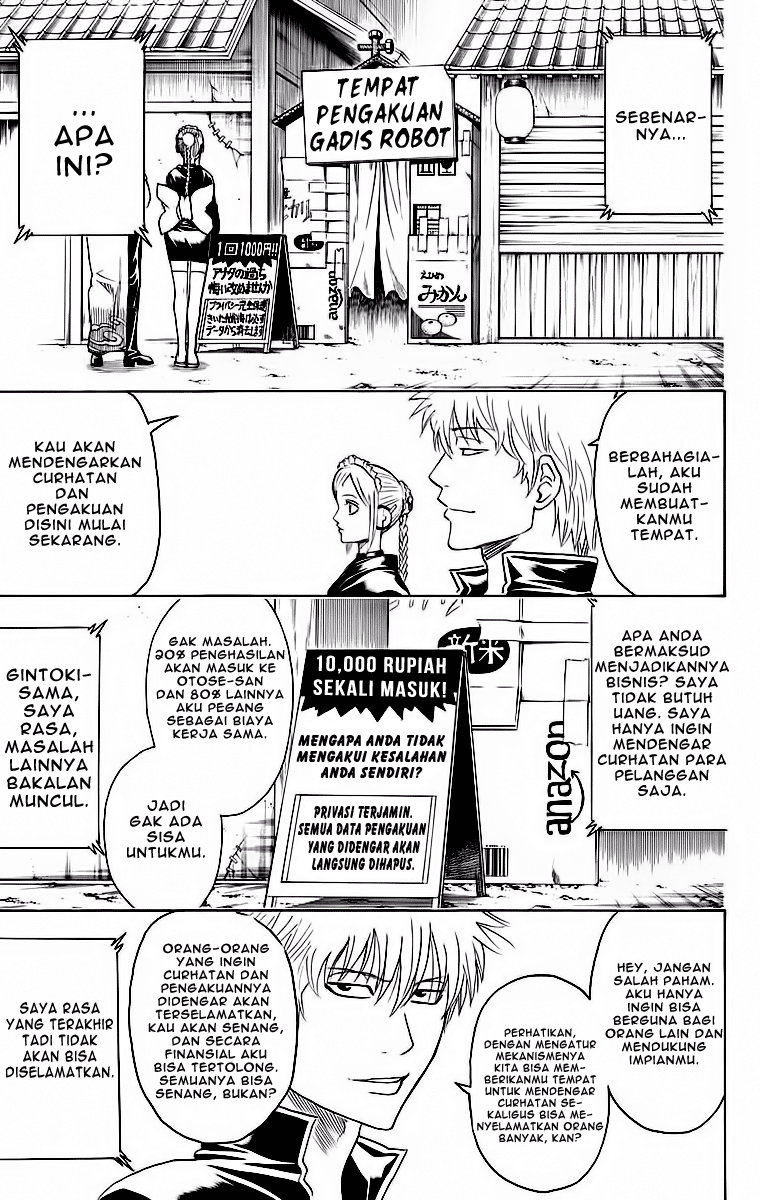 Adonis Chapter 7 - halaman 6